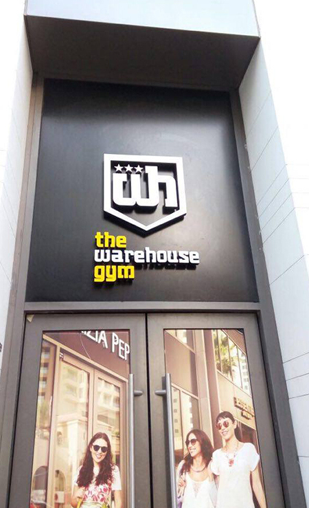 The-warehouse-gym
